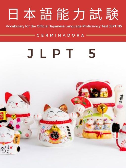Cover image for Vocabulary for the Official Japanese Language Proficiency Test JLPT N5